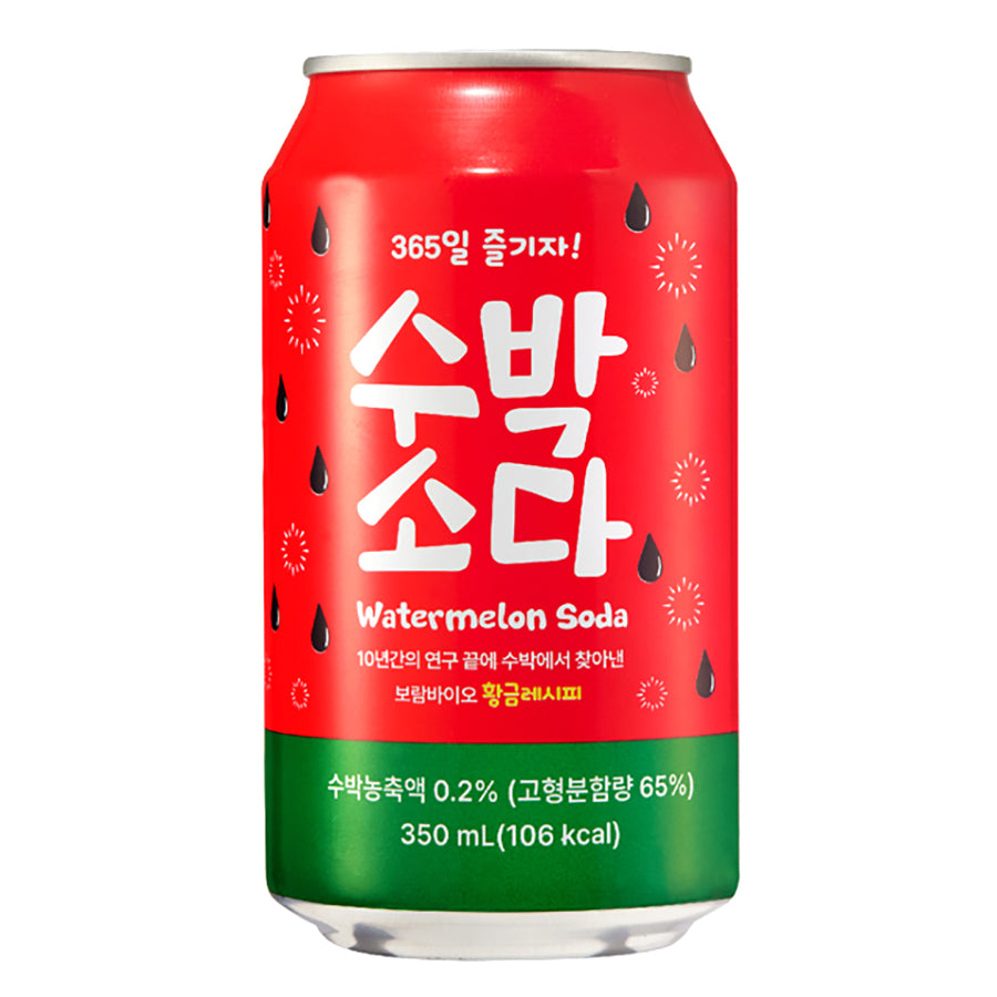 JUGO DE SANDIA CON GAS 350ML