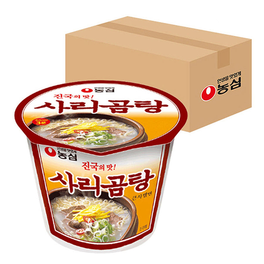 SARIGOMTANG VACUNO NO PICANTE 111GR