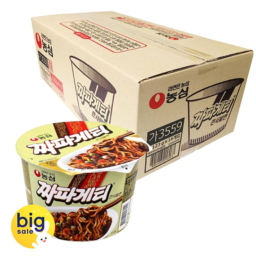 CHAPAGUETTI POTE GRANDE NO PICANTE 123GR