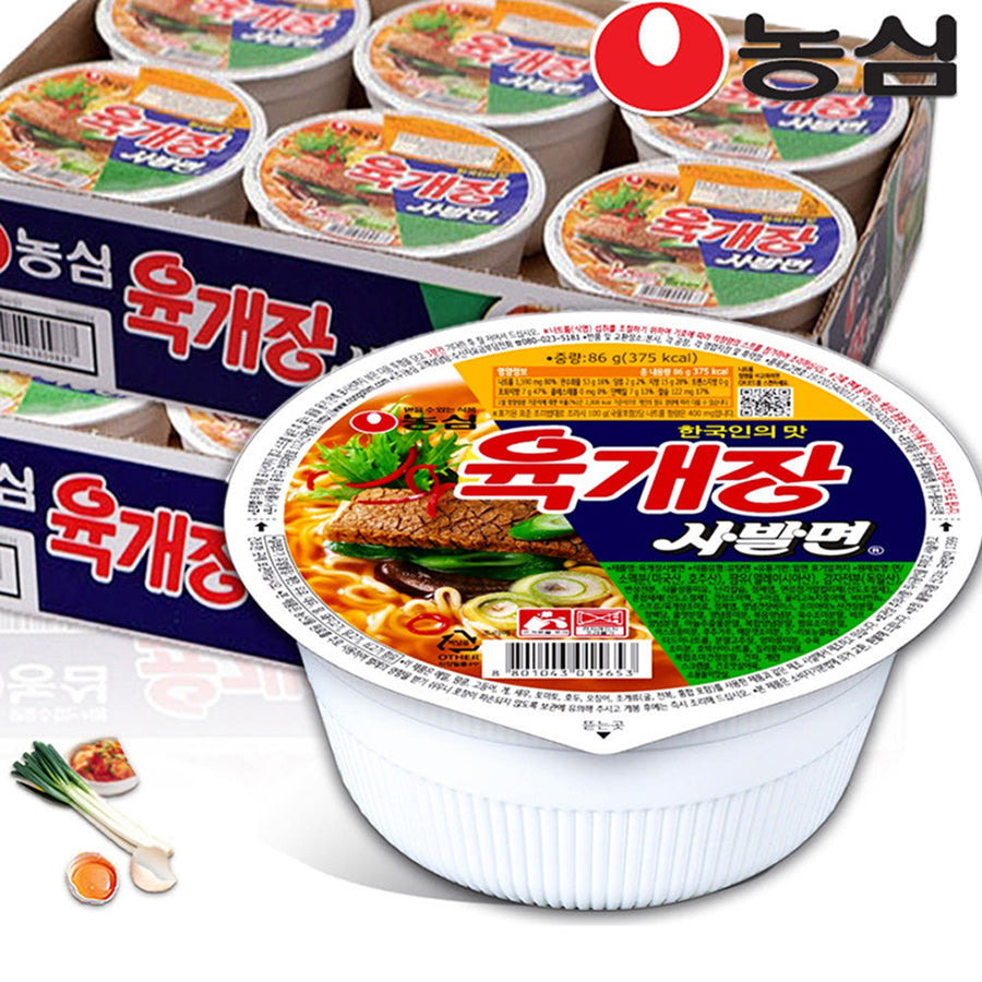 BOWL NOODLE PICANTE 86GR