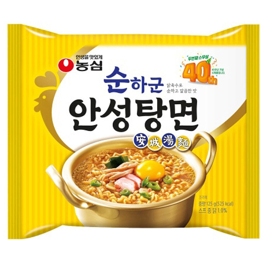 ASUNGMILD POLLO NO PICANTE 125GR