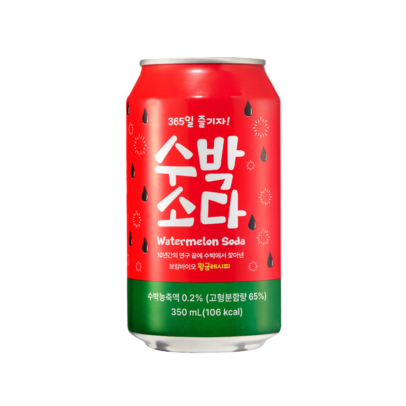 JUGO DE SANDIA CON GAS