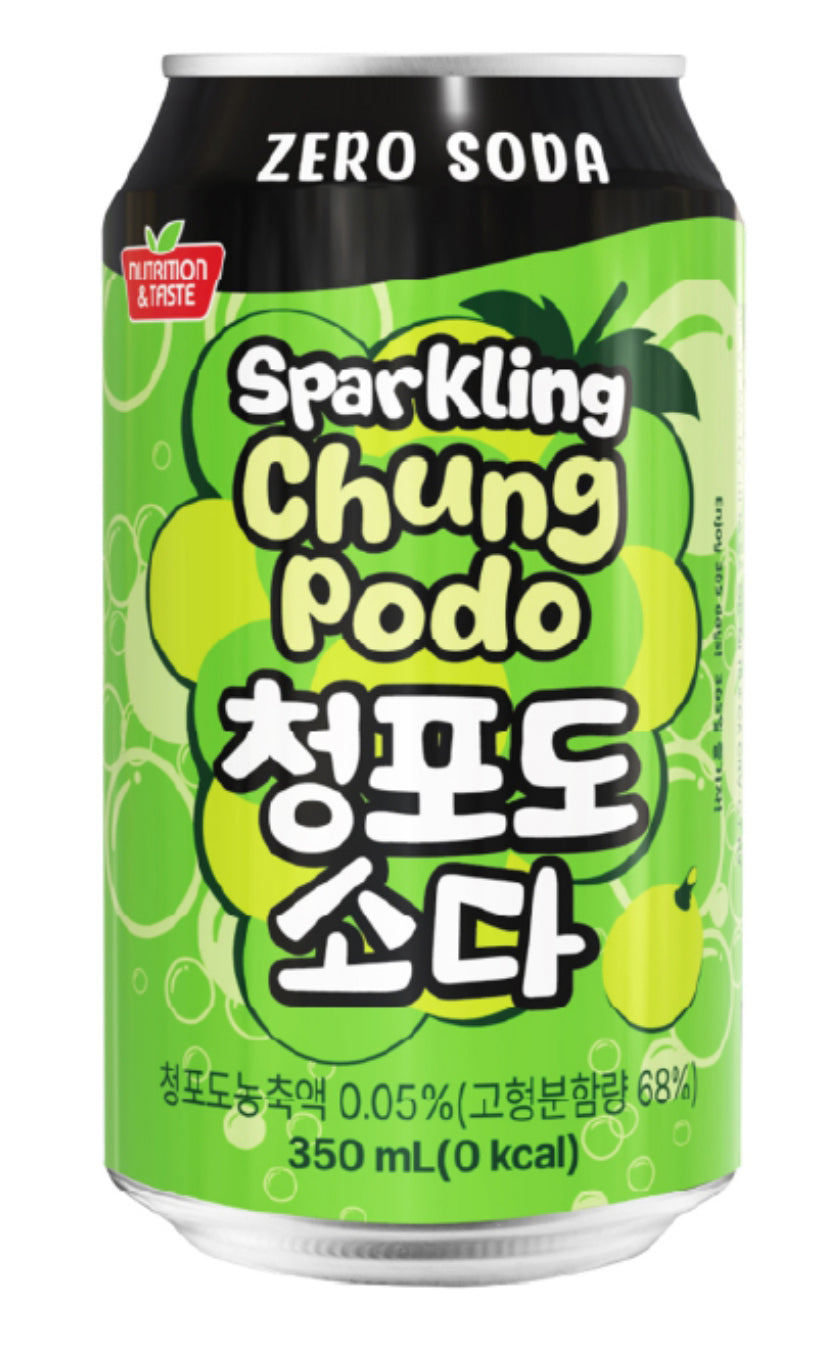 JUGO UVA VERDE ZERO CON GAS